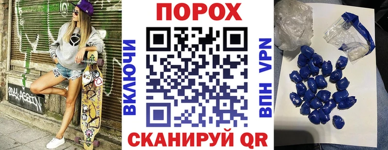 blacksprut как зайти  Оса  АМФ VHQ 