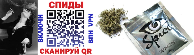 Бутират GHB  Оса 