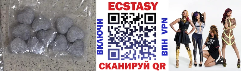 маркетплейс клад Оса ЭКСТАЗИ 280 MDMA как найти блэк спрут ТОР