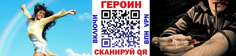 купить наркотики сайты  Оса  ГЕРОИН Афган 