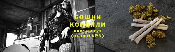 таблы Надым