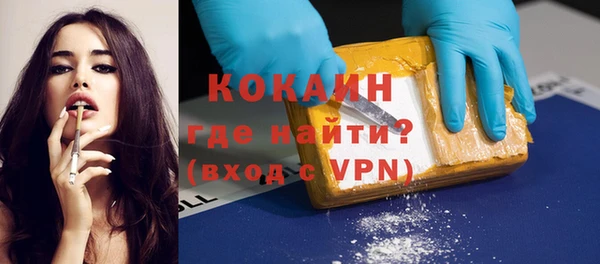 таблы Надым