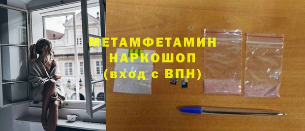 стаф Наволоки
