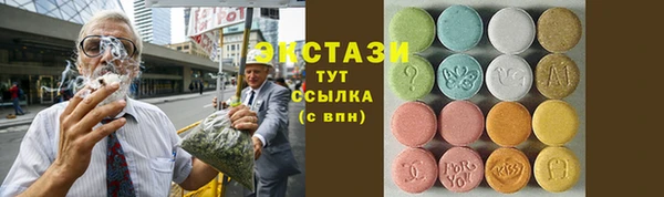 стаф Наволоки
