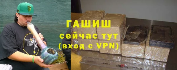 стаф Наволоки