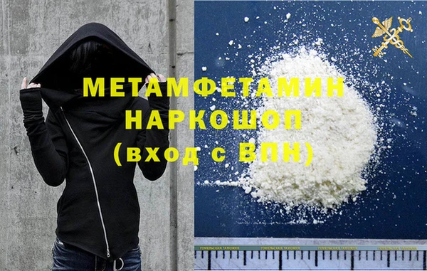 стаф Наволоки