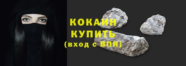 таблы Надым