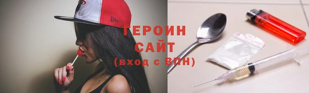 стаф Наволоки