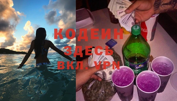 jwh Нефтегорск