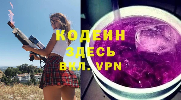стаф Наволоки