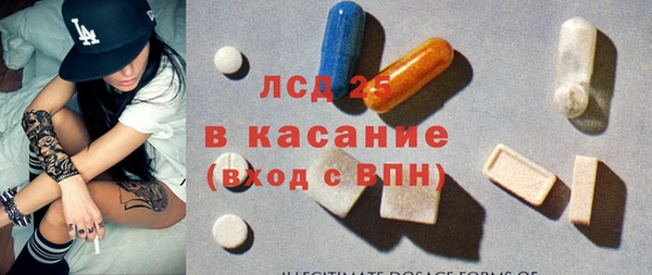 таблы Надым