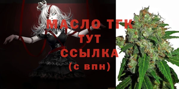 ешки Белая Калитва