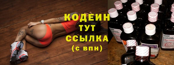 таблы Надым