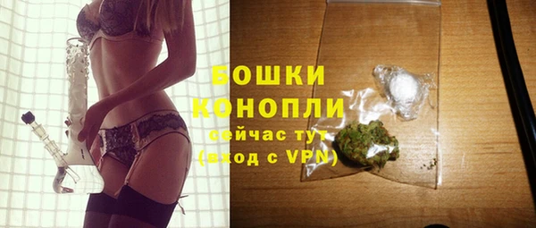 стаф Наволоки