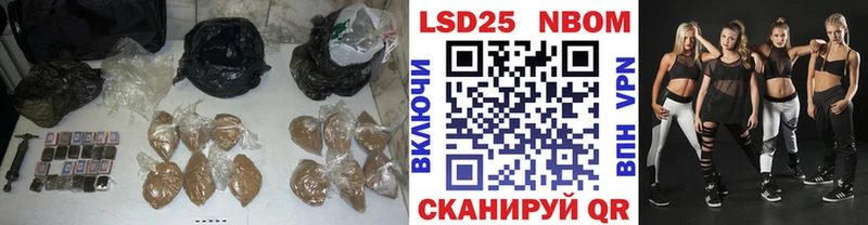 ЛСД экстази кислота  купить  цена  гидра ссылки  Оса 